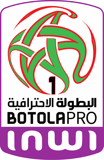 برنامج مباريات الجولة 30